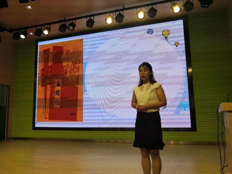 舜耕小学黄欣老师的《让课程不断生长——"成语桥"》班本课程,以"诵读