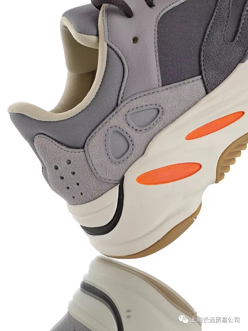 侃爷kanye west磁铁暗灰yeezy boost 700 v2椰子_原材料