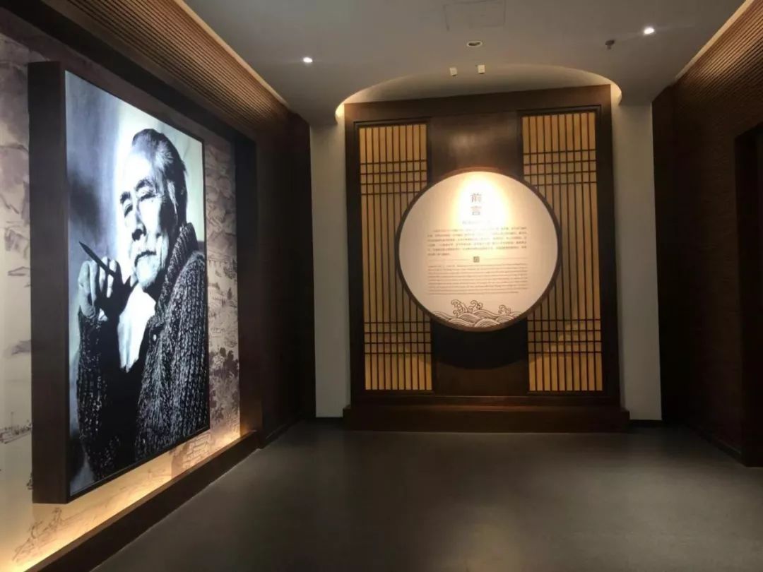 一展厅▲二展厅▲三展厅▲四展厅叶浅予艺术馆科普基地以艺术作为