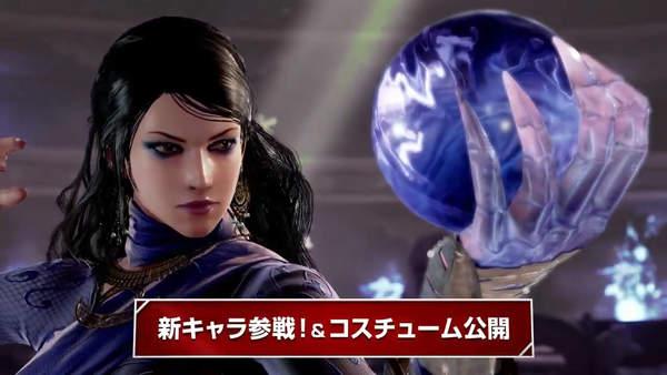 《铁拳6》的扎法娜,全新角色武术大师勒罗伊史密斯以及另外两名新角色