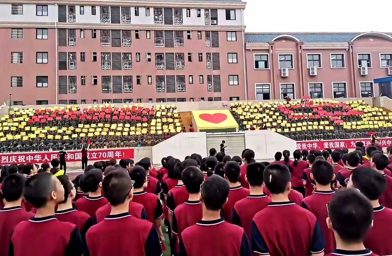 南充一中隆重举行2019年秋季开学典礼