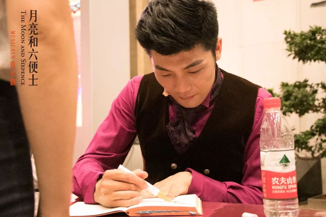 不能太开心辣~和走进剧场的你们近距离互动也全员出席签售会林大钦,王