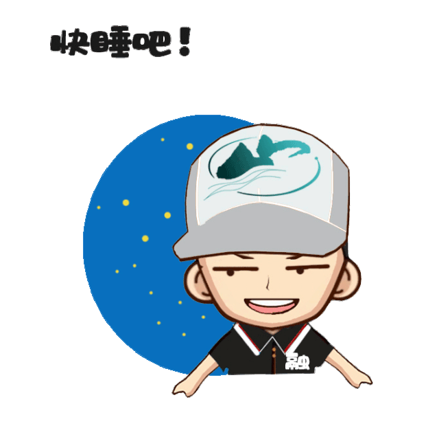 "青小融"那么可爱该怎样把他【添加到表情包】呢?