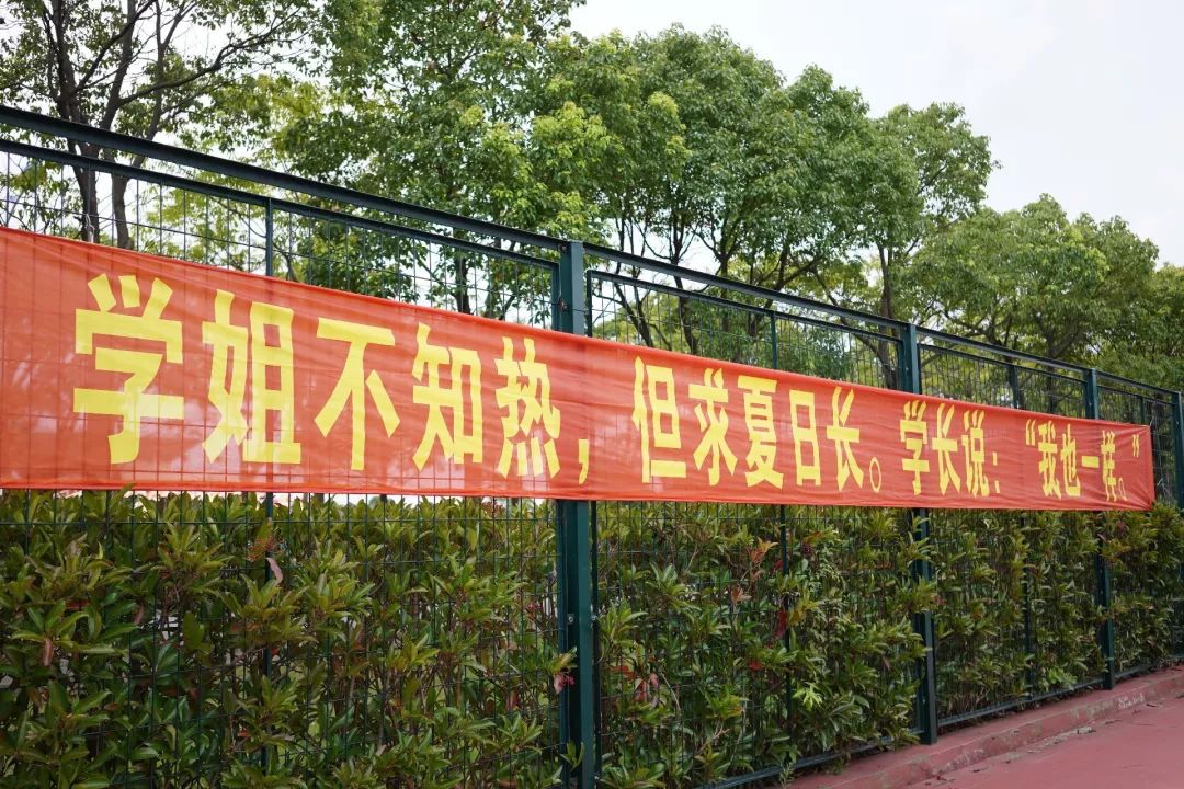 小武看军训海大学子军训各色标语齐鸣