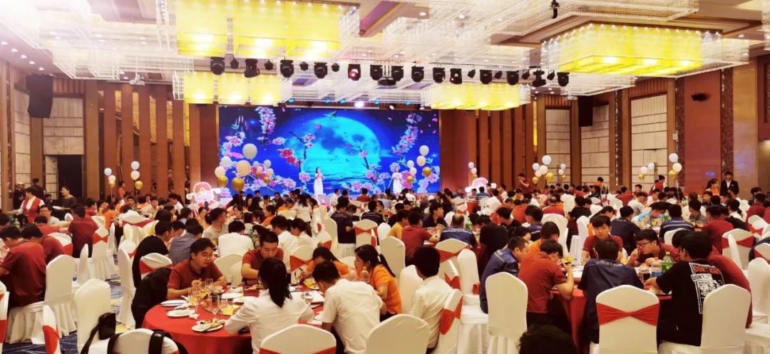 2019年公司中秋博饼晚宴圆满落幕