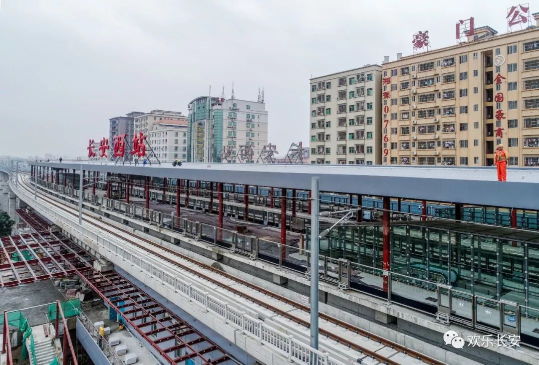 "穗莞深"城际轻轨长安西站 廖志忠/摄(资料图)