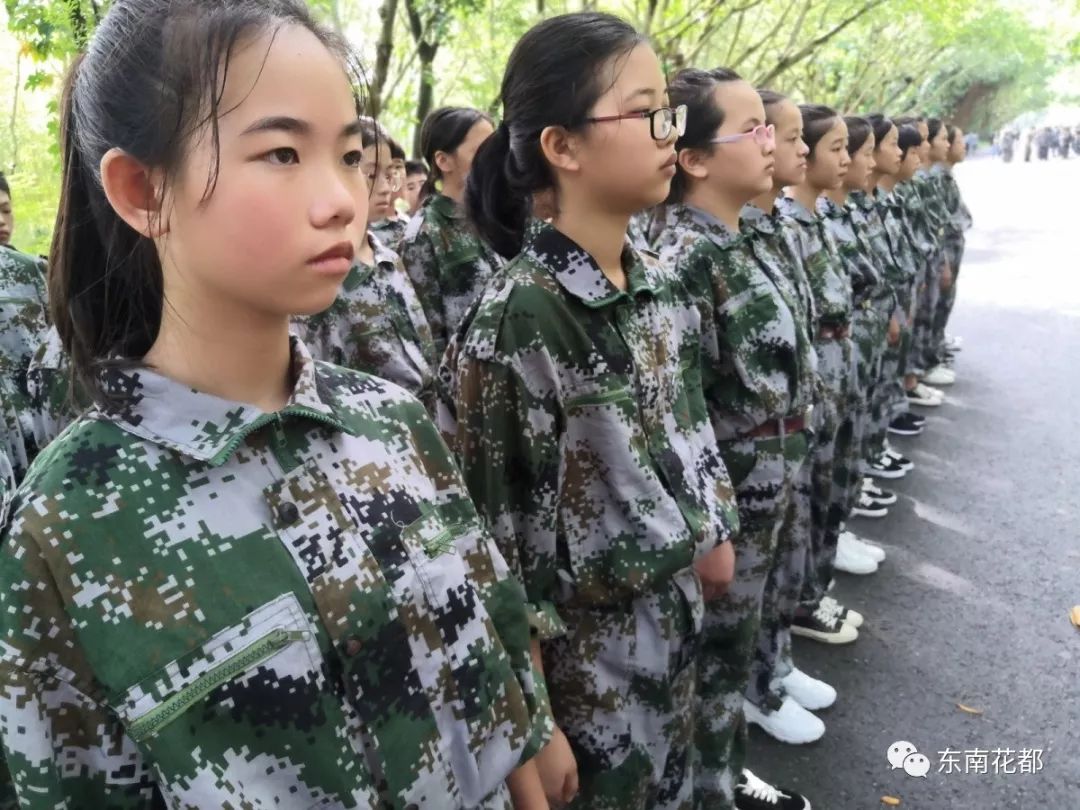 漳浦二中七年级军训暨研学实践活动同奔新起点共筑新辉煌