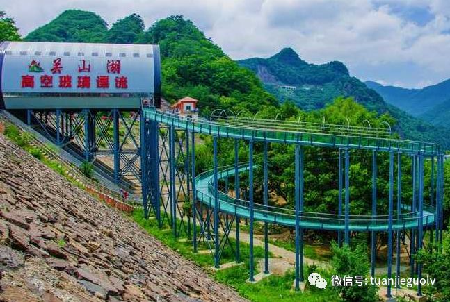 高空漂流本溪大峡谷关山湖高空玻璃漂流二日游汇集超多网红打卡必玩