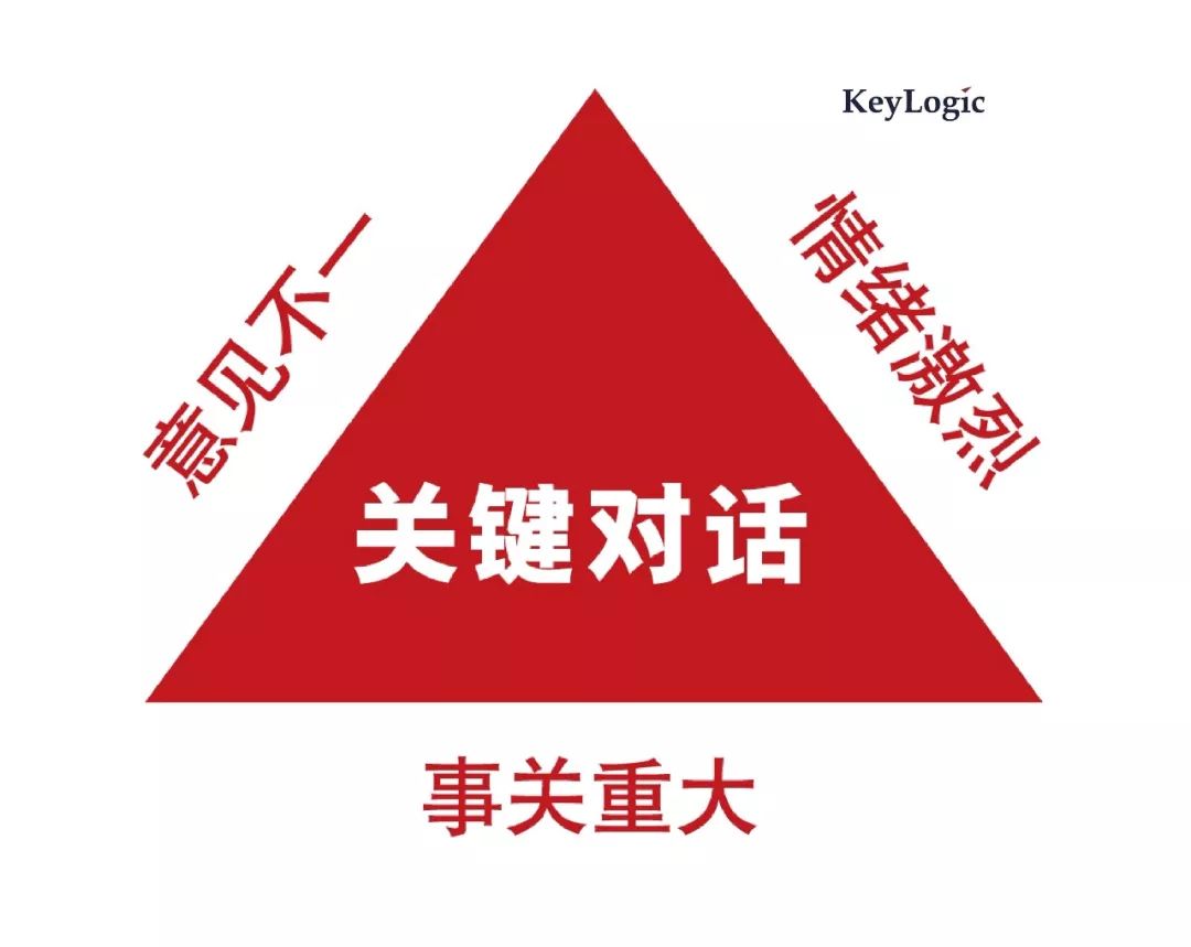 关键时刻拒绝掉链子