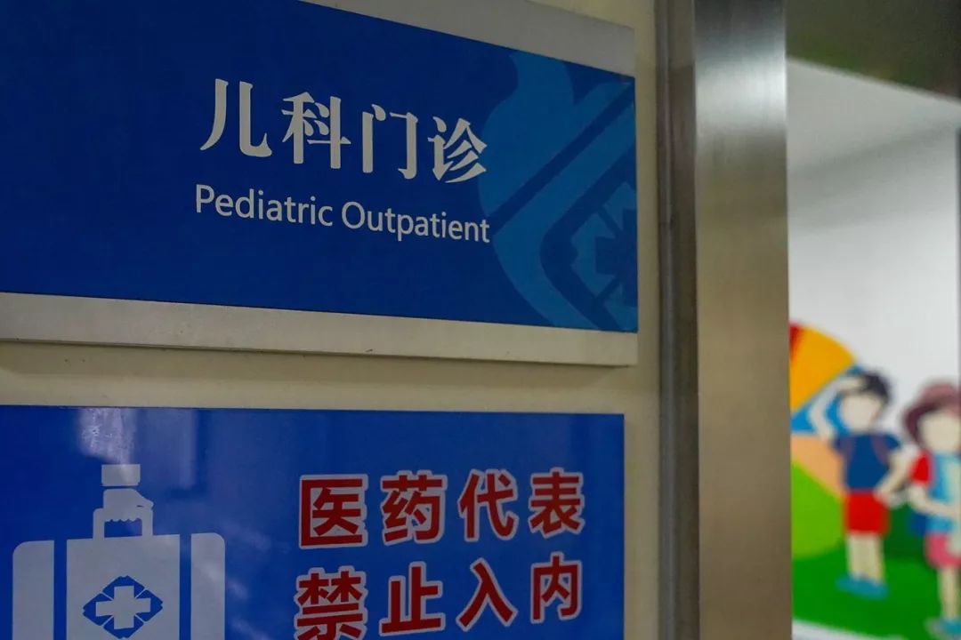 苏州大学附属儿童医院优质医疗资源落户张浦!