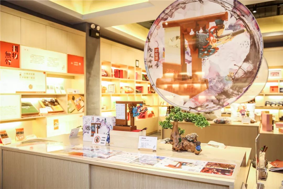 公告西街游客服务中心文创区面向社会公开招商啦