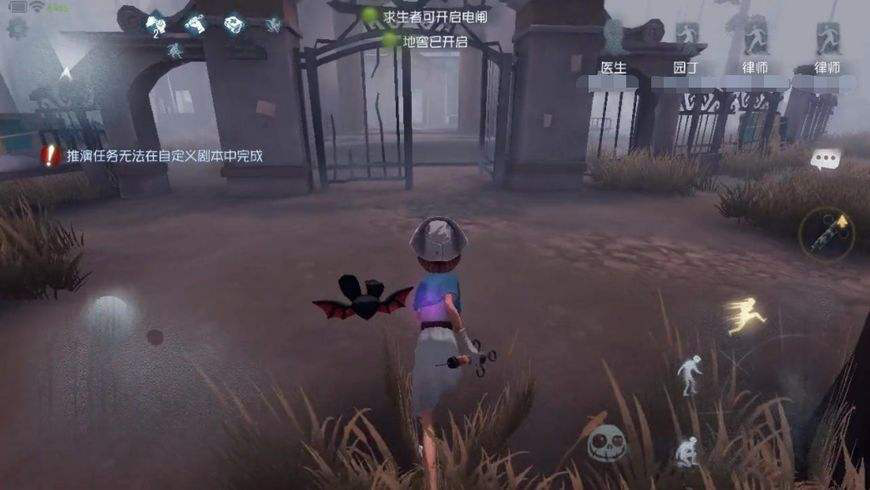 第五人格每个地图都暗藏故事湖景村的传说至今还是个谜团