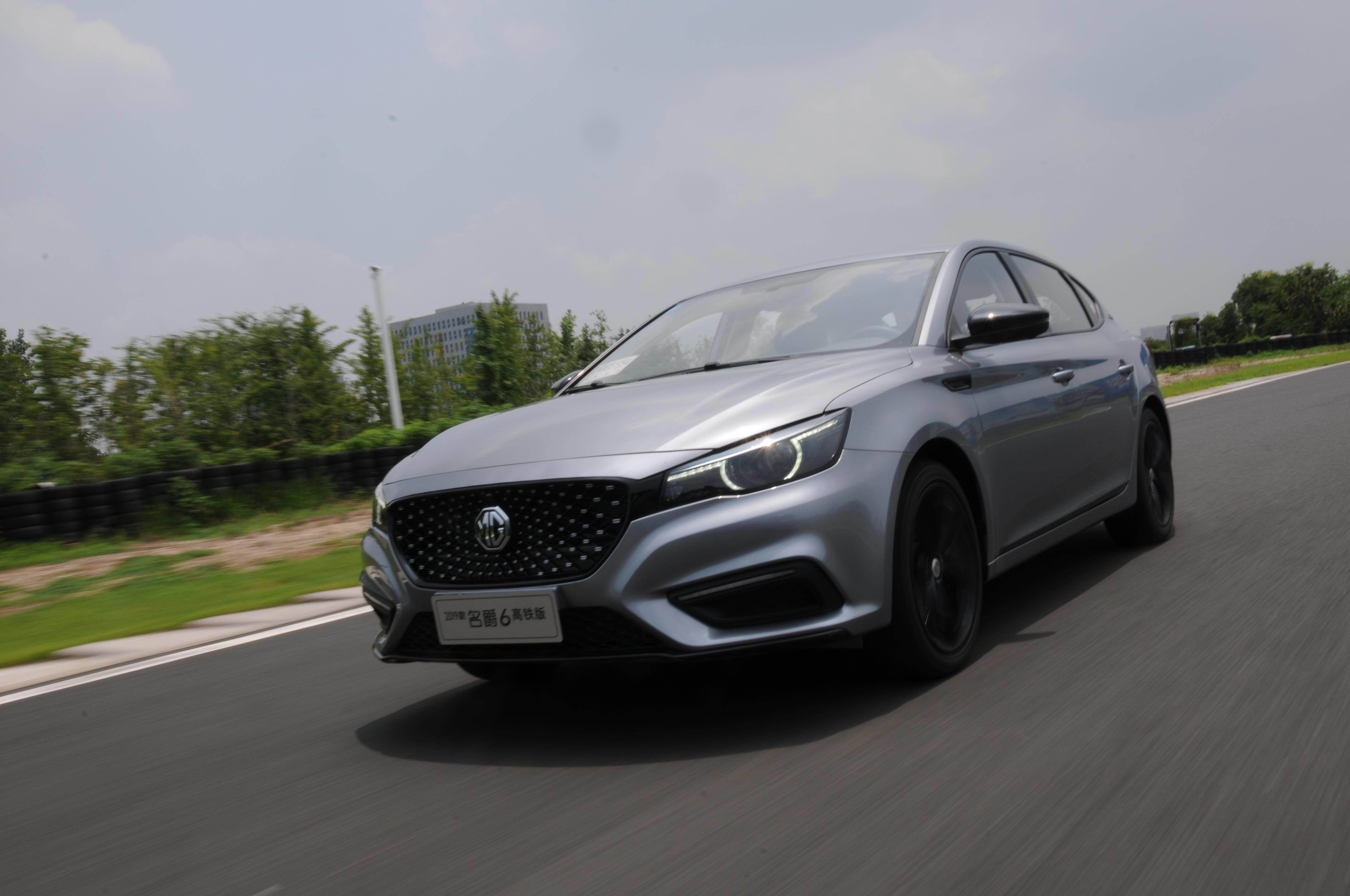 名爵8月销量同比增3成,累计增近1成,hs实现三连涨