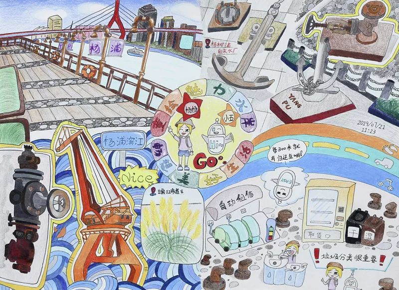 彭子尧(11岁)绘▲《夜上海》谷雨曦 (7岁)绘▲《夜色下的卢浦大桥》