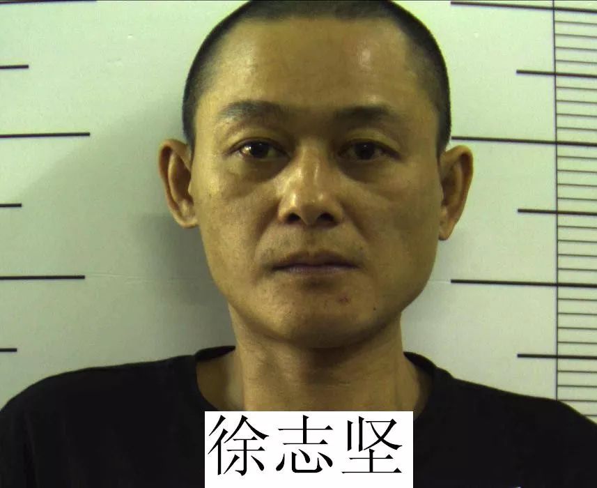 近期,蕉岭县公安局抓获犯罪嫌疑人徐志坚(绰号"石坚,男,39岁,蕉岭县