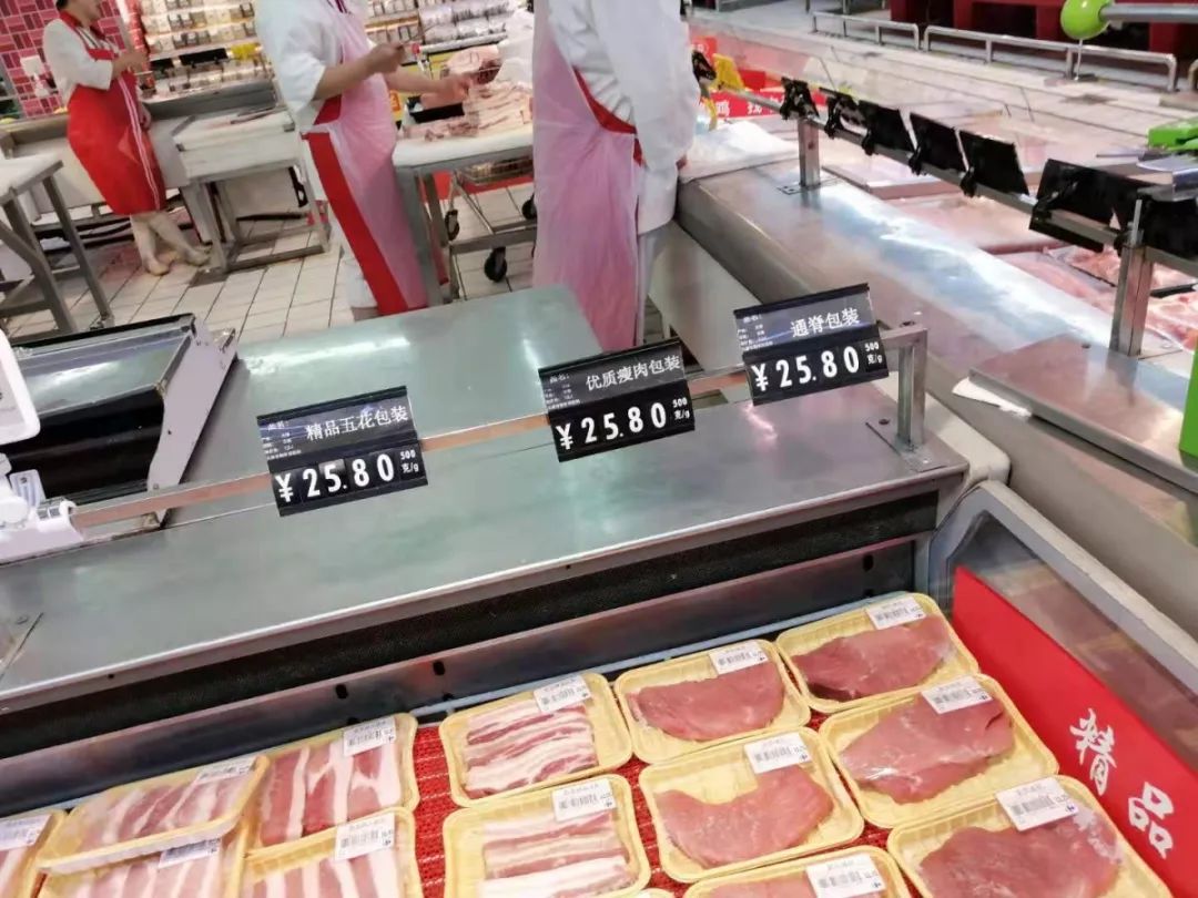 天津的猪肉价格嘛样了五花肉23元里脊298元肋排段50元