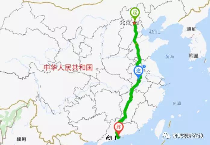 105国道(北京-澳门,称"京澳线,是在中国的一条国家级南北主干道