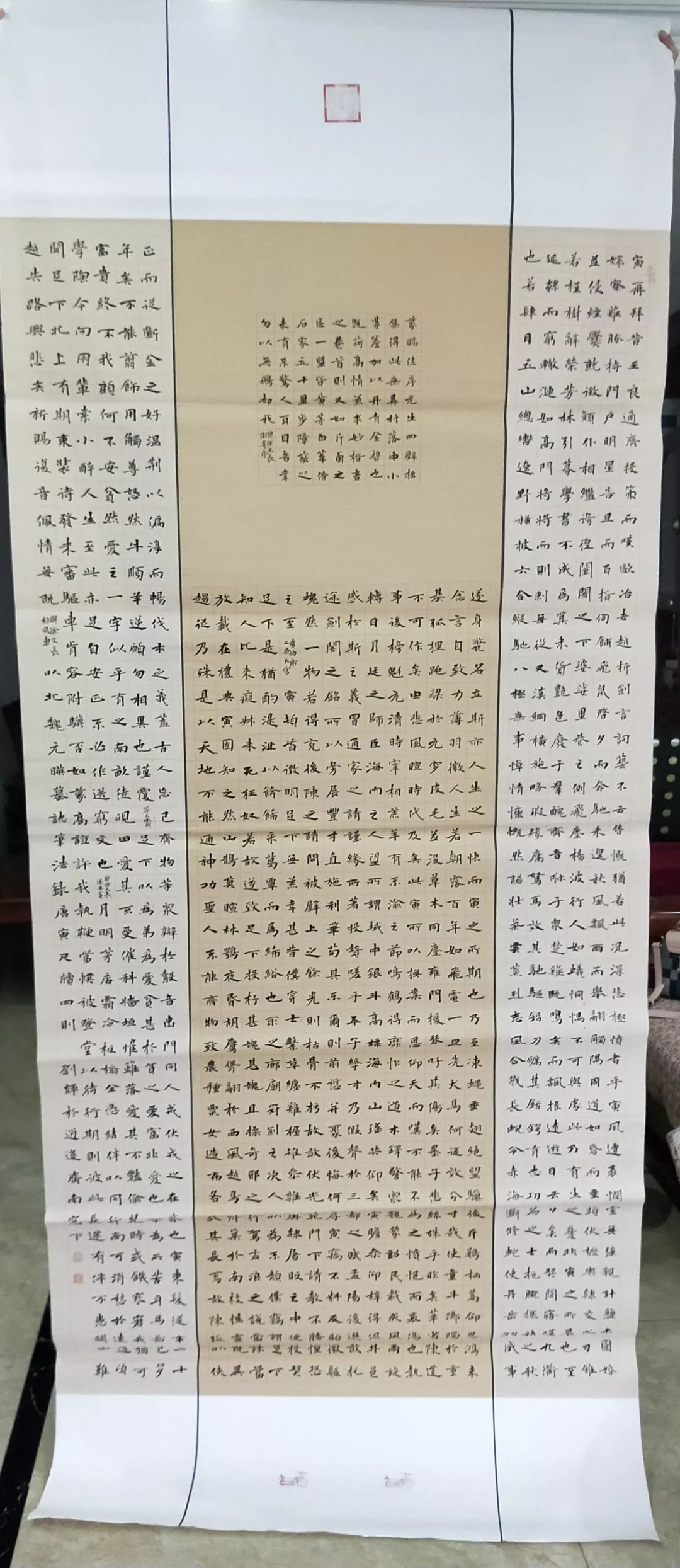 热烈祝贺巫溪刘辉楷书作品成功入全国第十二届书法篆刻展