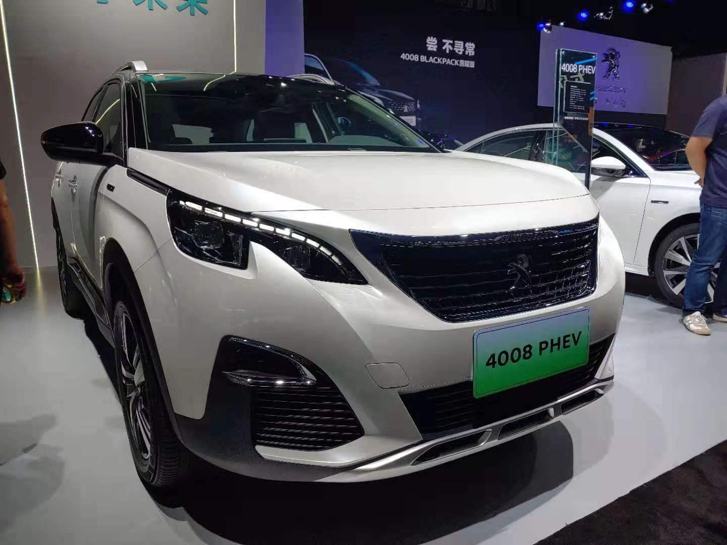 suv触电东风标致于成都车展发布的4008phev有何亮点