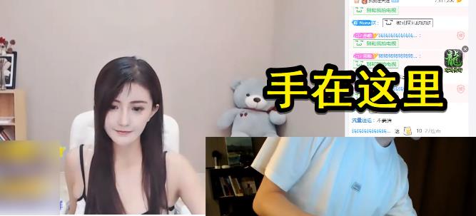 无状态连麦古阿扎现场证明自己没压枪我不是没自制力的人