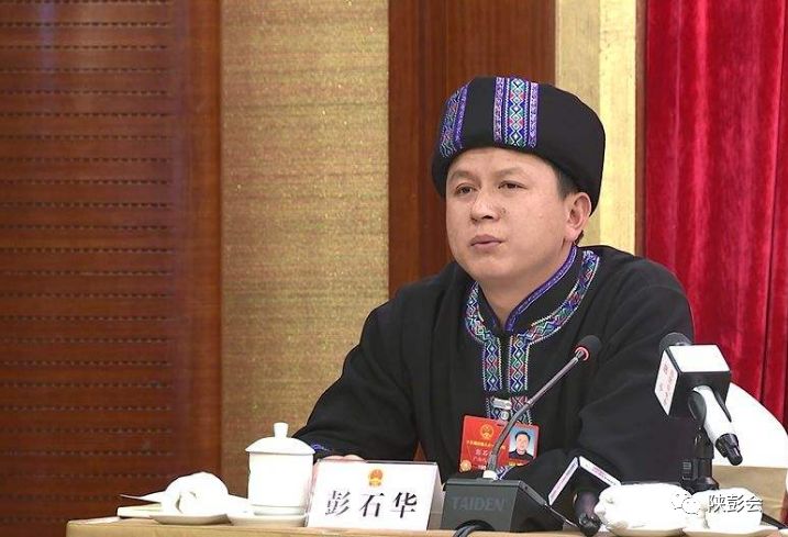 厉害了我的亲2019年全国两会有14位彭氏家人出席