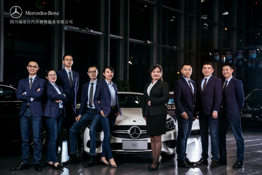 瑞星行销售团队亮剑第二十二届成都车展!_搜狐汽车_搜狐网