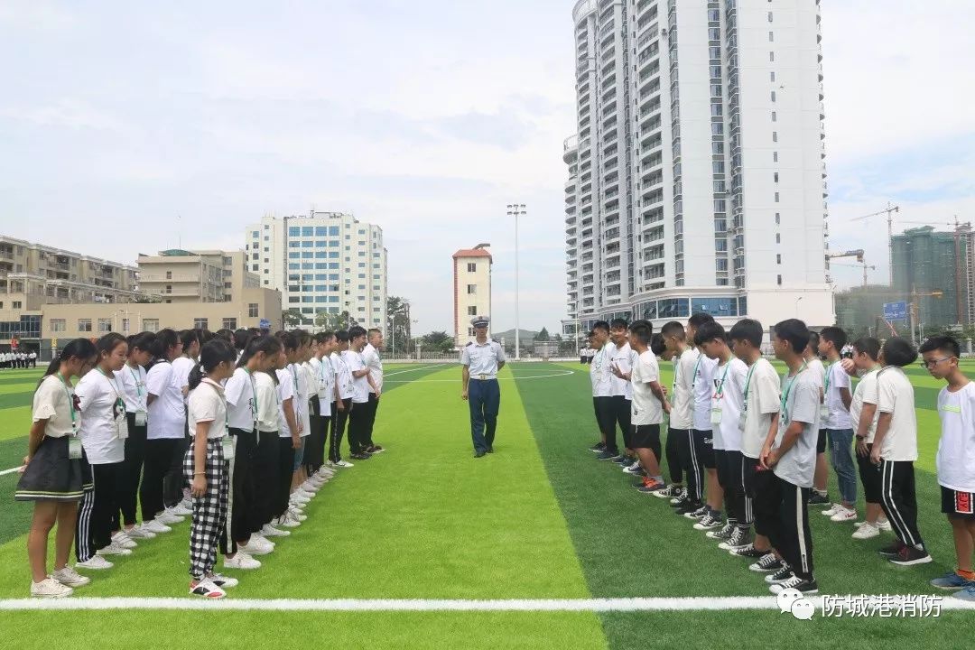 防城港桃花湾中学图片