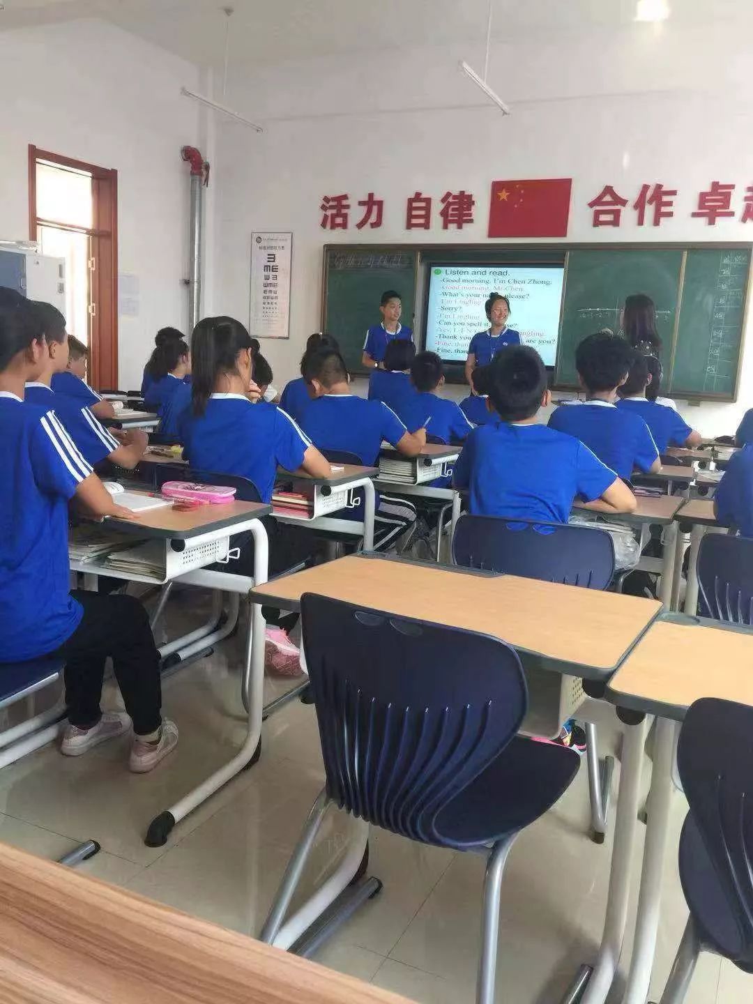 营口存志学校图片