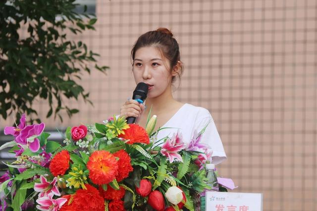 西山学校2019年秋季开学典礼:求真务实抓课改 凝心聚力创特色_孙博