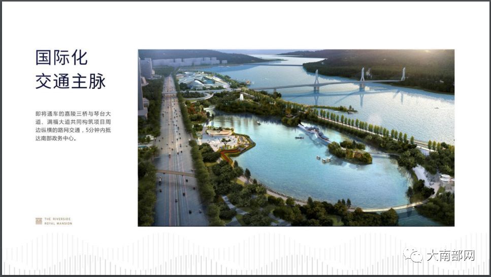 震撼南部满福坝未来全景首次曝光超美