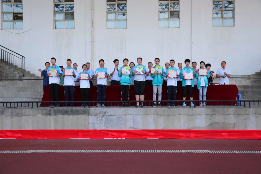 阳泉一中阳泉一中举行20192020学年第一学期开学典礼