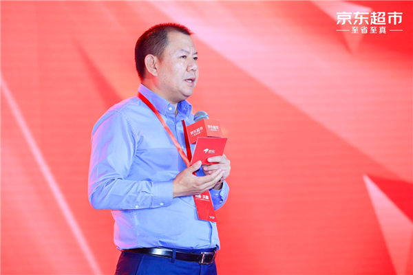 电商全产业链抱团进阶京东超市发布touch战略