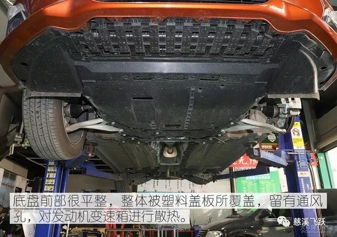 舒适仍是主调东风日产天籁20l底盘解析