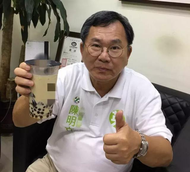 蔡英文亲信300万现金丢高铁,说是要给儿子到菲律宾开奶茶店_陈明文