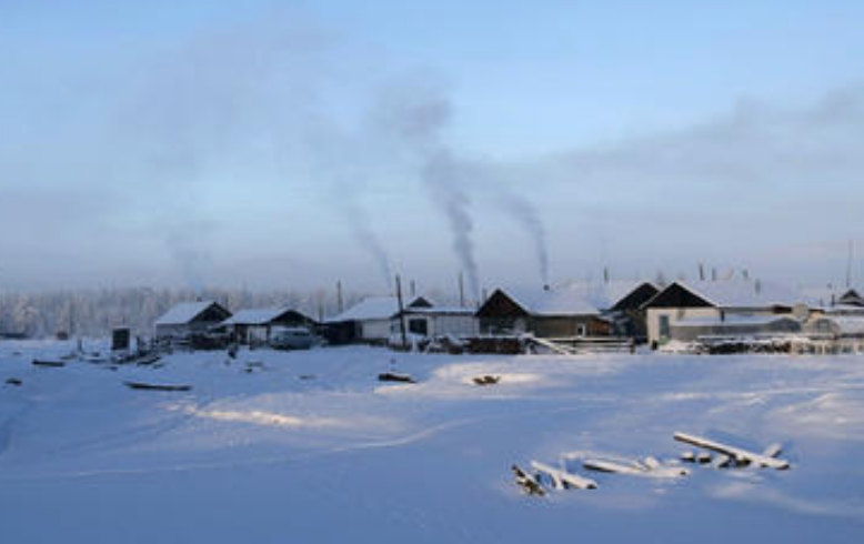 一个世界上最冷的常住居民地,也就是俄罗斯的雅库特奥伊米亚康小镇了