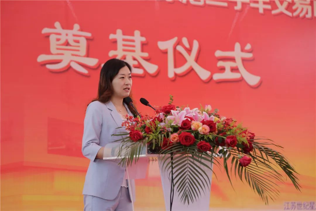 建筑面积224万㎡今天张家港二手车交易中心在锦丰开建