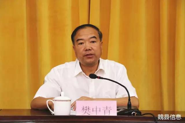 县委副书记,政府县长樊中青要求,要高度警醒,彻底解决走耳不走心问题.