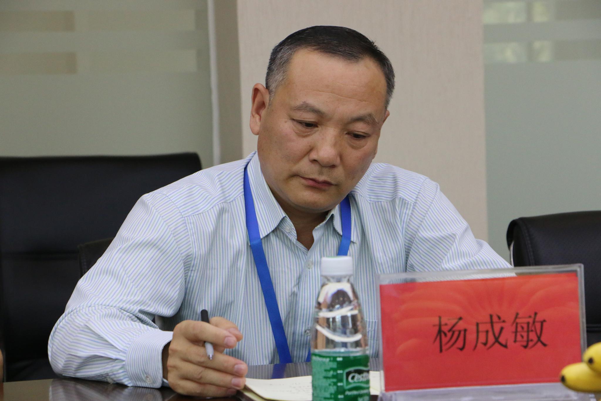 南阳师范学院化学与制药工程学院院长谢海泉,河南省安泰检测科技有限