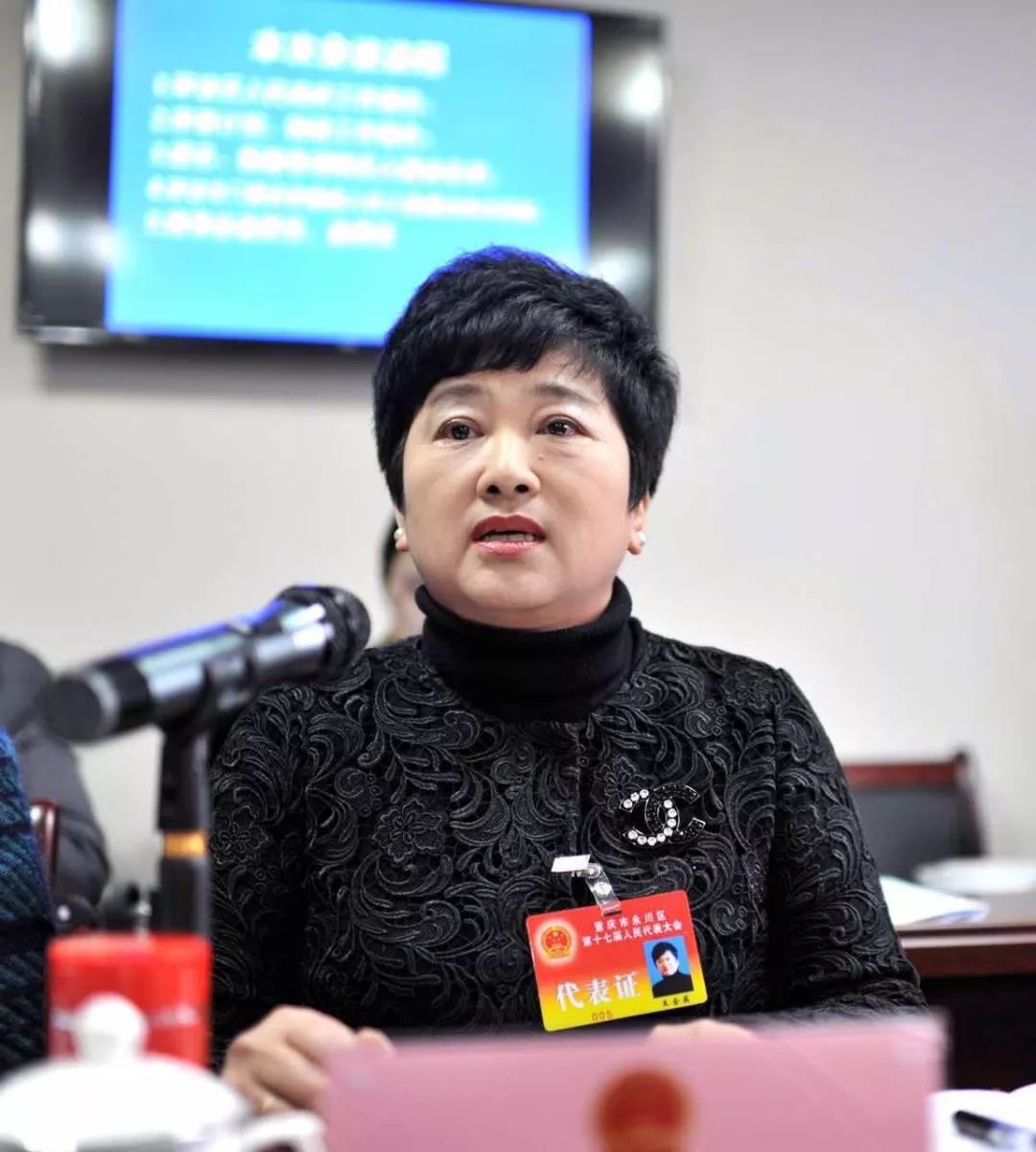 王金英海南枫叶教育大区首席执行官兼总校长许凌可重庆德普外国语副