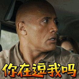 从穷光蛋到年入4亿的世界巨星,他的人生因为这件事开挂!_强森