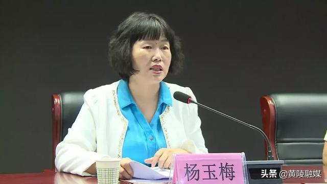 黄陵县召开庆祝第35个教师节暨表彰大会