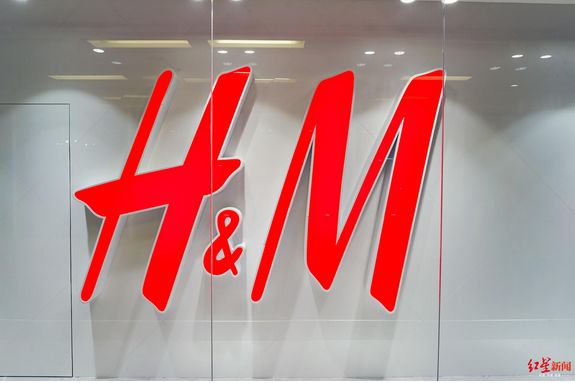 海恩斯莫里斯 大家可能觉得很陌生 但它的另一个名字 "h&m" 据国家