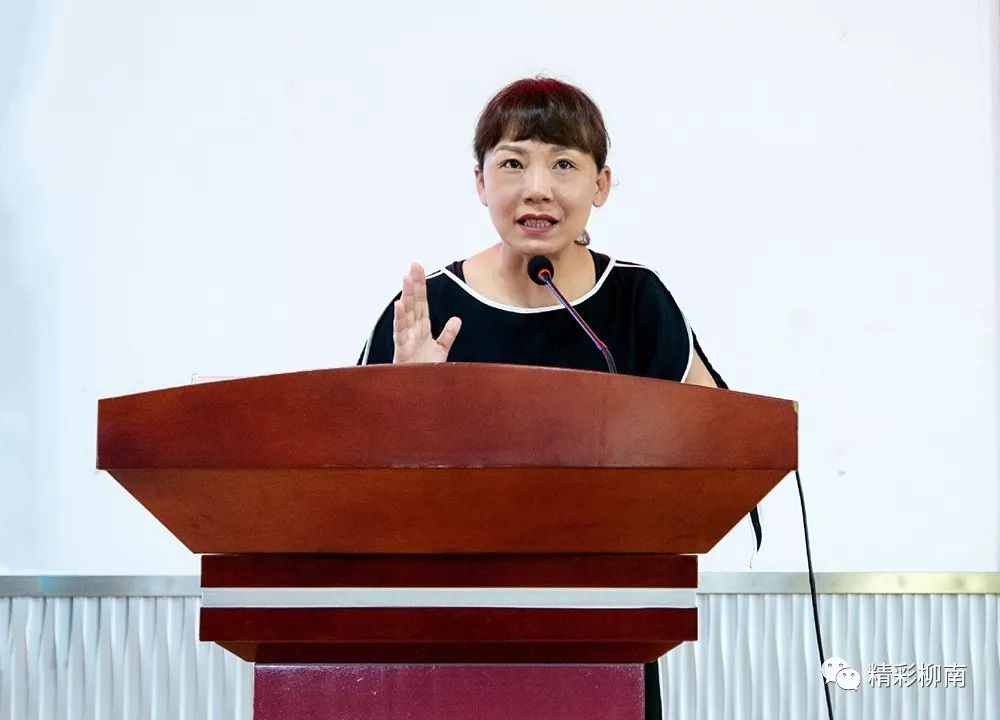 做一片垂着绿荫的叶蒙海燕:柳州市航鹰中学梁霁柳州市铁五中校刘鑫