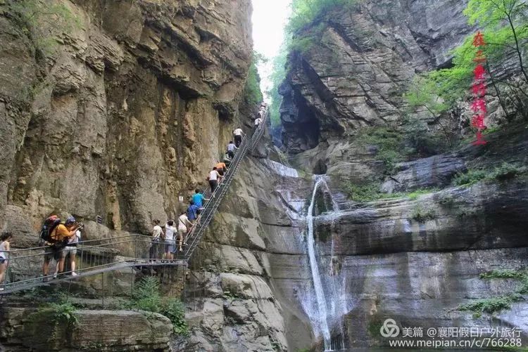 活動召集‖中秋9月13-15日八泉峽,大陽古鎮,青龍峽480元三日休閒遊