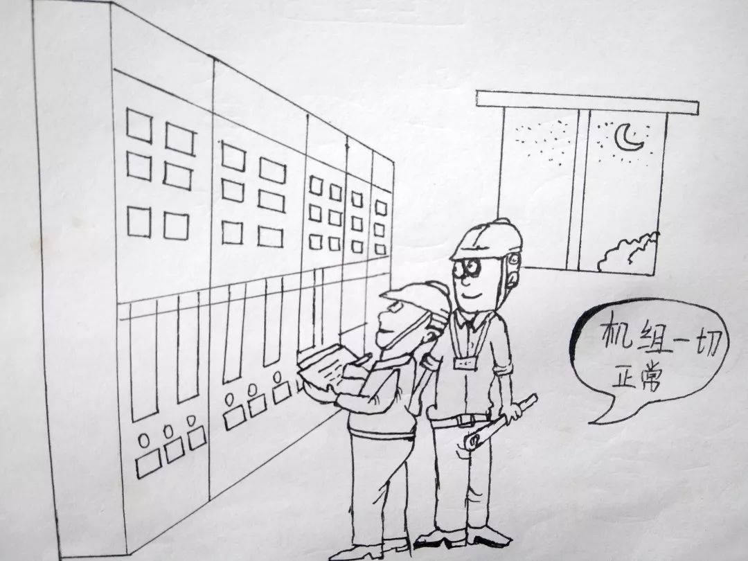 漫画还原电厂检修人的一天是什么样的内容过于真实