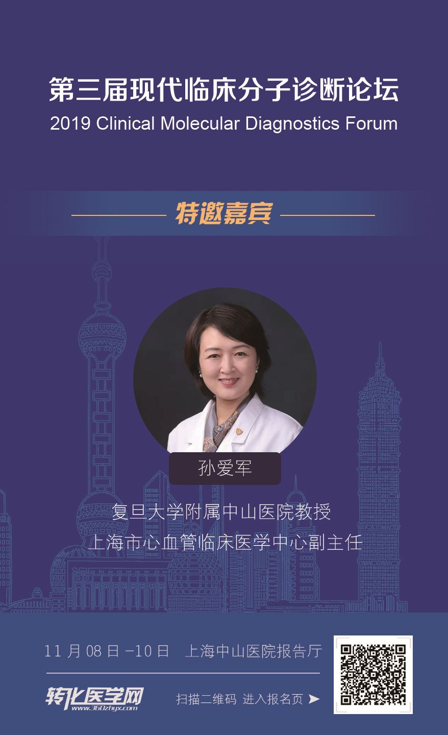 26年超5万病例大数据预警创伤后应激障碍ptsd可增加女性患卵巢癌风险