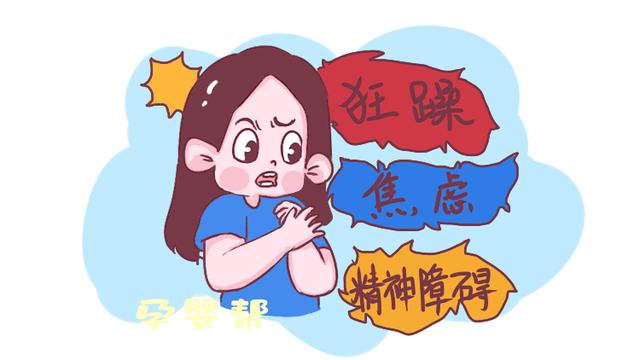 原创这4种事遗传概率高夫妻生育前要考虑好别苦了下一代