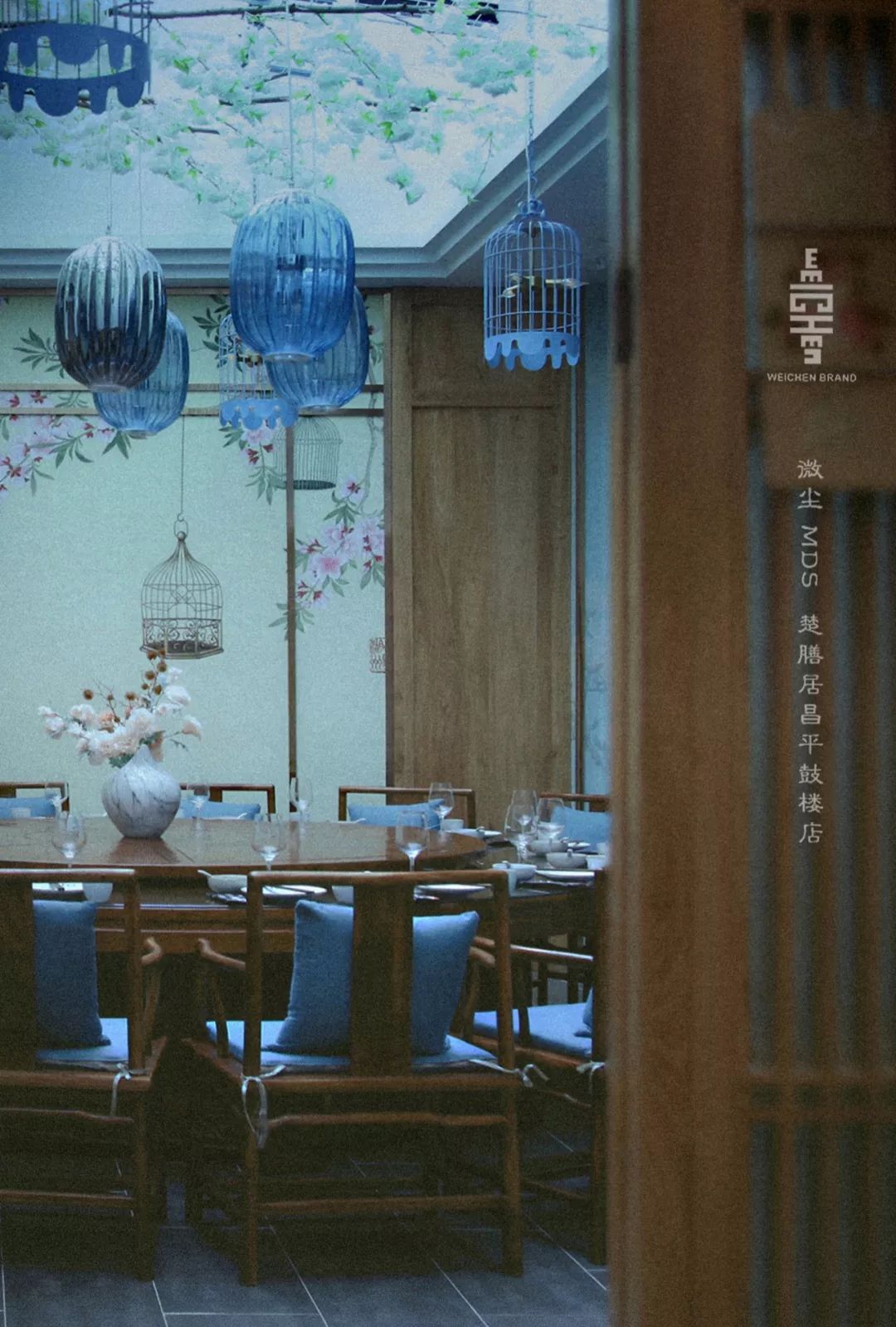 微尘mds作品楚膳居餐厅设计清墨淡彩烟雨江南