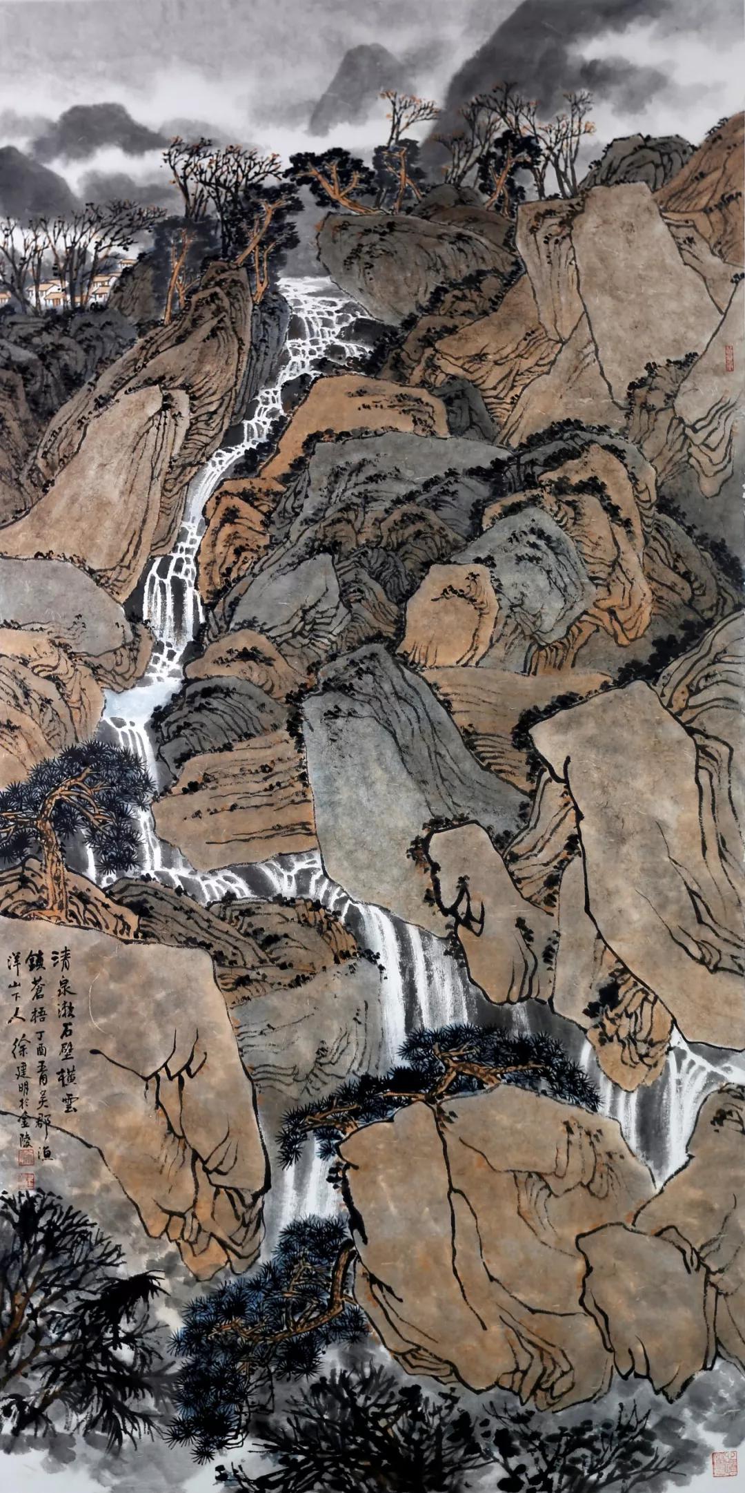 江苏教育频道本周专题艺术家徐建明