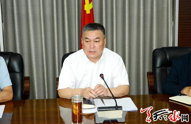 蒲军主持召开中央扫黑除恶第19督导组反馈问题涉天水市具体问题整改